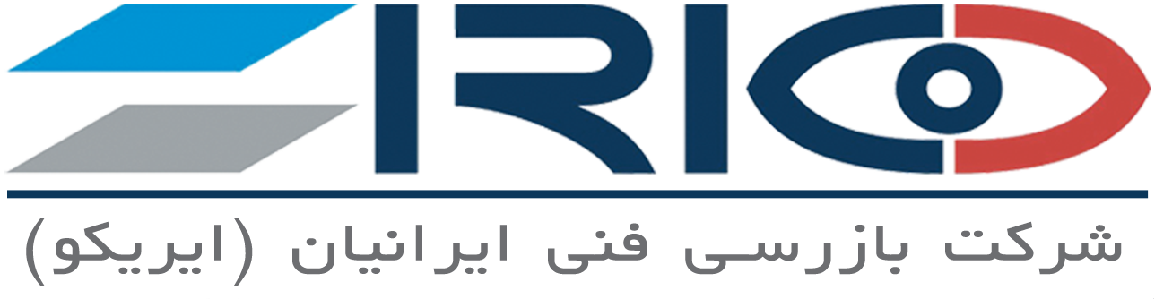 شرکت بازرسی فنی ایرانیان